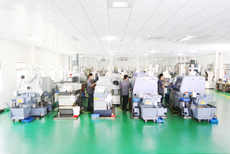 Ming Cheng Precision Co., Ltd.