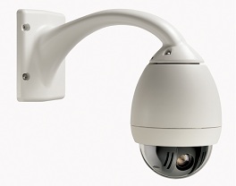 Bosch, Intelligent Tracking to AutoDome 700 Series, IP cameras 